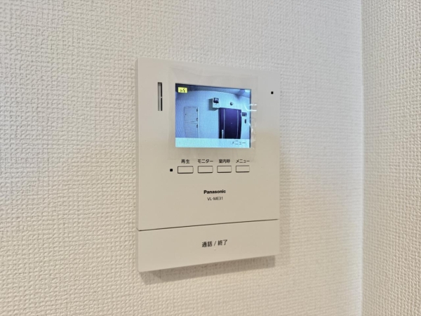 東建西ヶ丘マンション