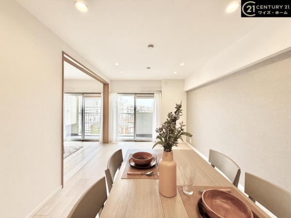 東建西ヶ丘マンション
