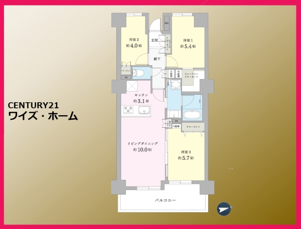 板橋区役所前リリエンハイム