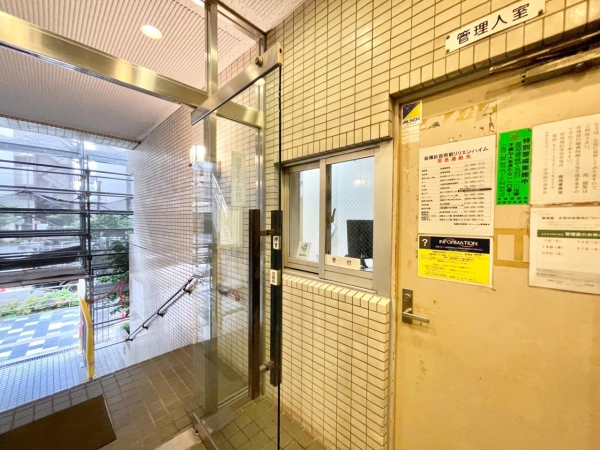 板橋区役所前リリエンハイム