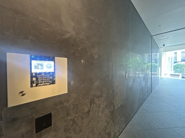 ＴＯＷＥＲ　ＲＥＳＩＤＥＮＣＥ　ＴＯＫＹＯ