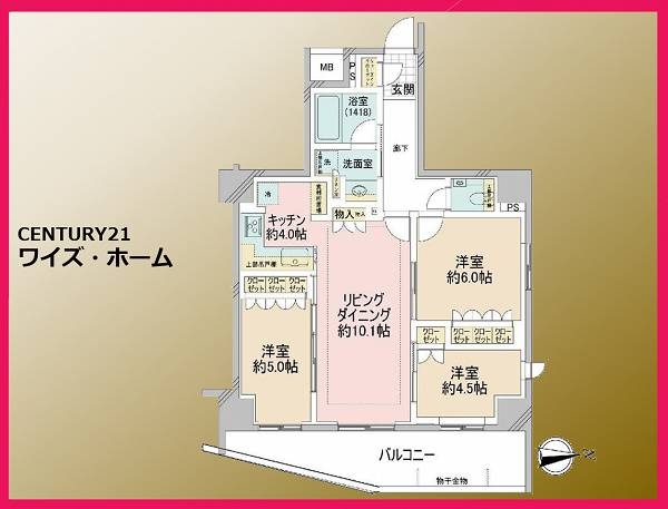 サンリヤン南砂町