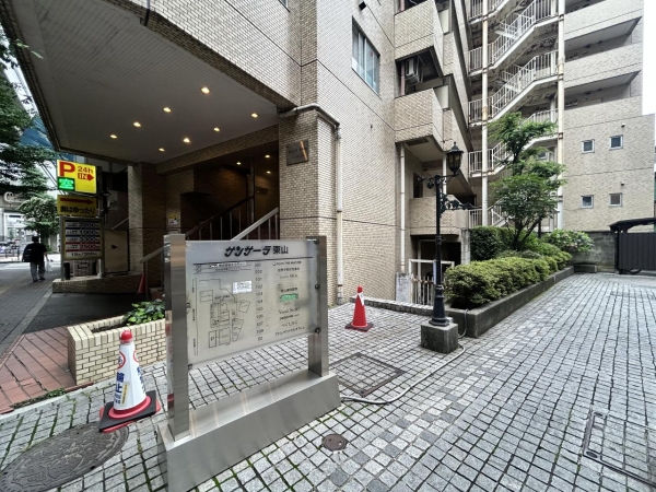 サンサーラ東山