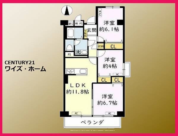 藤和梅島ハイタウンＣ棟
