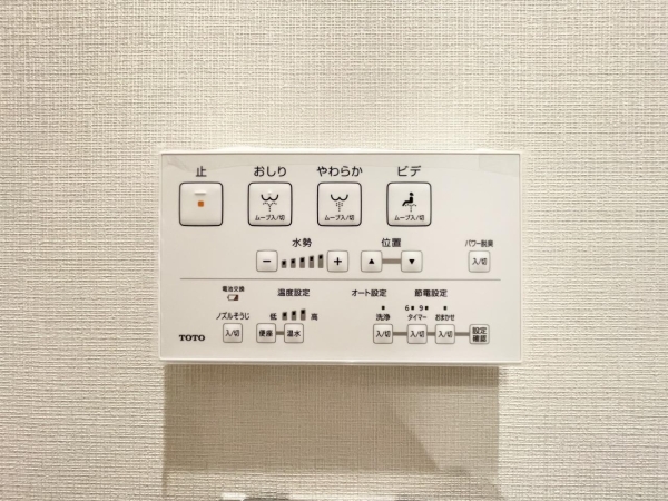 日神デュオステージ高円寺