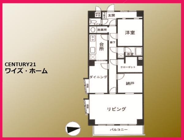 ライオンズマンション葛西