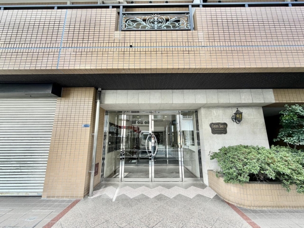カーム・デイズ吾妻橋