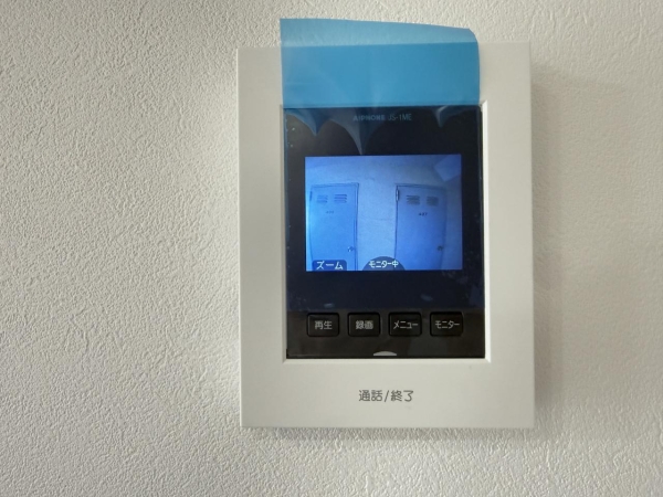 上用賀パーク・マンション