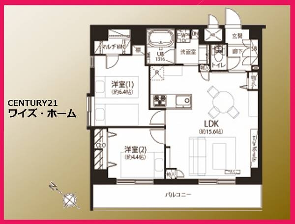マンションアクロス西巣鴨