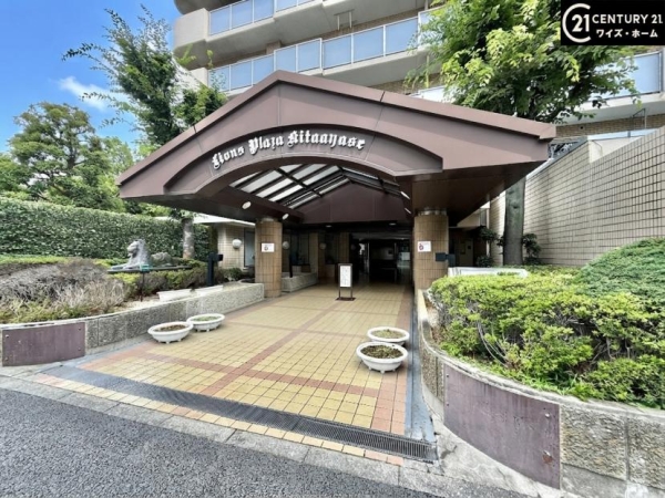 ライオンズプラザ北綾瀬