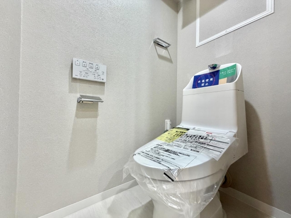 綾瀬プルミエ