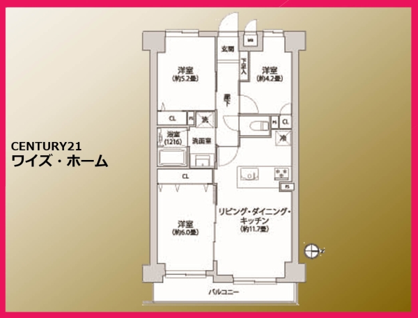 ライオンズアーバンシティ東陽町