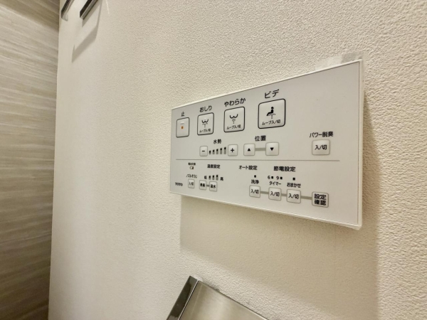 ライオンズアーバンシティ東陽町