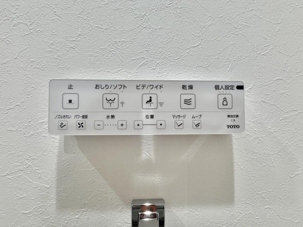 プレミスト明石町