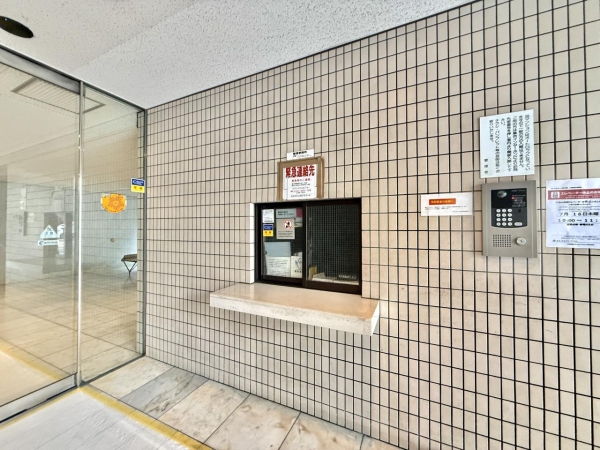 マートルコート東中野