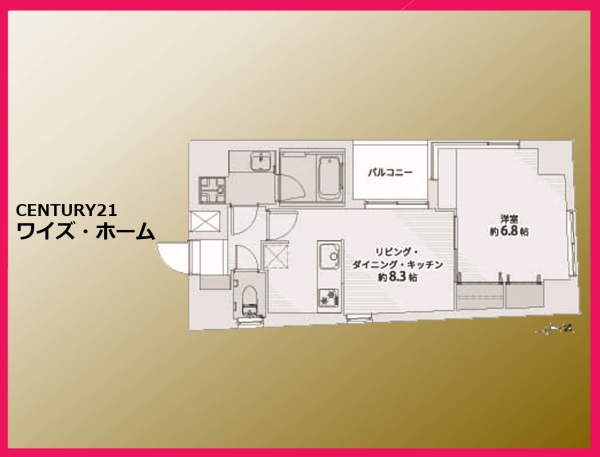 スパシエ新中野カステール