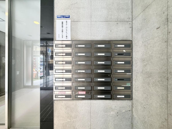 グラントゥルース神田岩本町