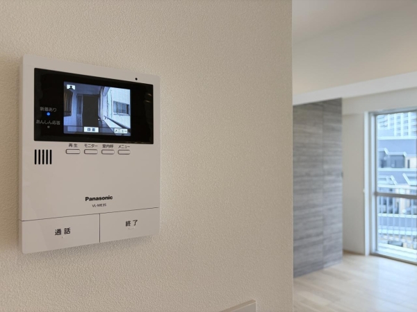 マンション雅叙苑５号棟