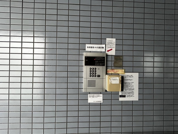 アイディパレス保木間