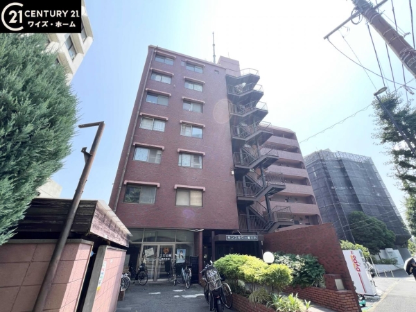 サンフラワー等々力