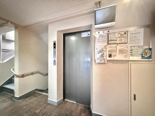 大森ロイヤルハイツ