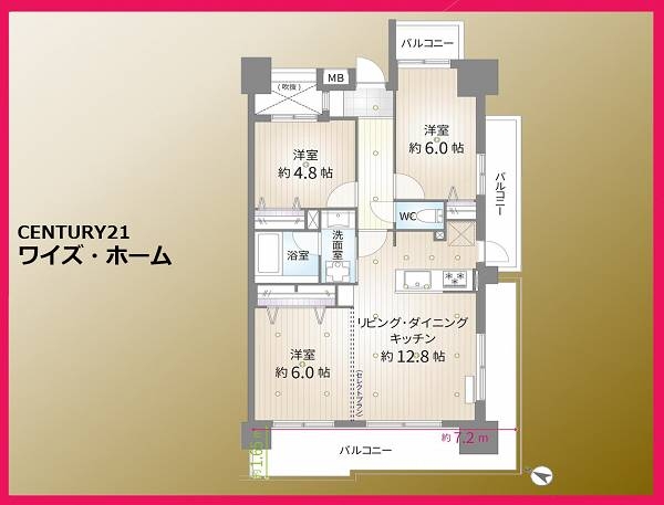 クレッセント多摩川緑地