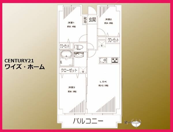 ＮＩＣアーバンハイム東陽町