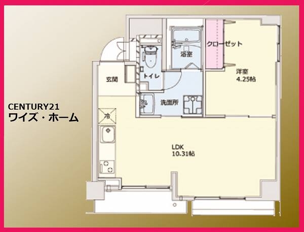 恵進マンション