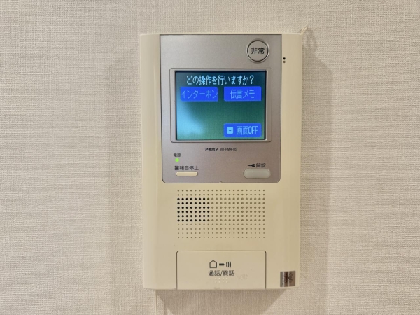 グレース錦糸町シティフロント