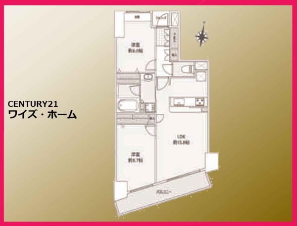ベルヴィータ小岩