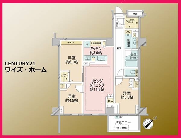 ブランズ文京小石川レジデンス