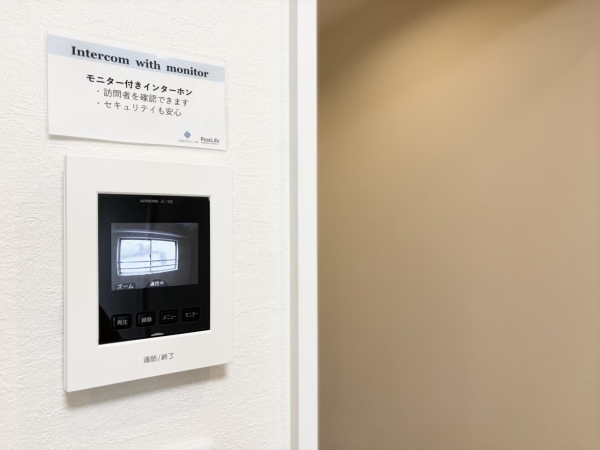 ニュー方南町マンション