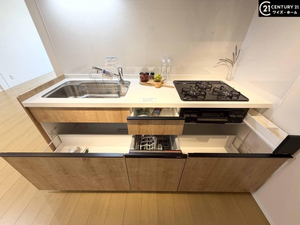 ニュー方南町マンション