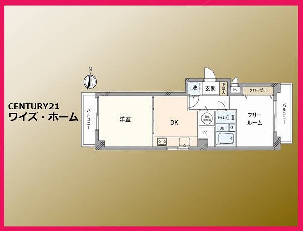 ライオンズマンション歌舞伎町第３
