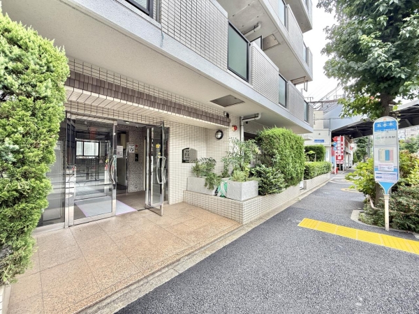 菱和パレス学芸大学