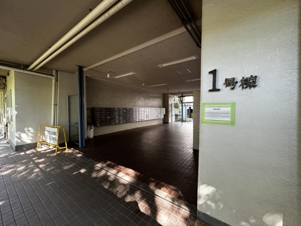 越中島3丁目ハイツ1号棟