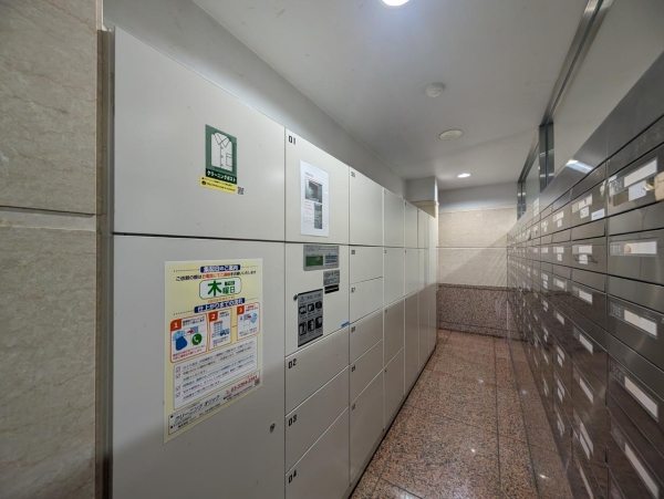 朝日白金台マンション