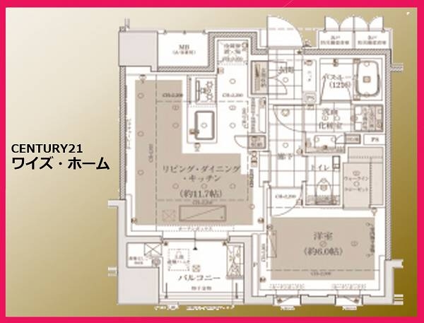 アトラス麻布十番