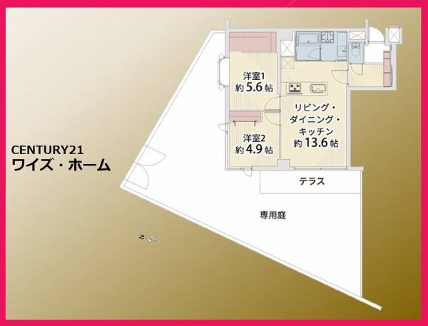 ラポール高輪