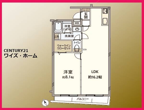 ＡＺＥＳＴ板橋