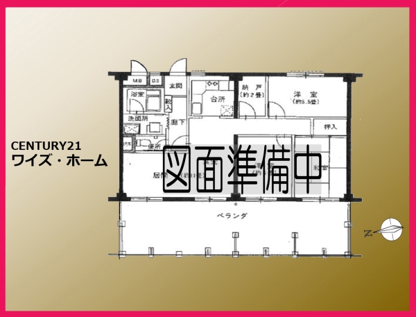 神楽坂ハウス