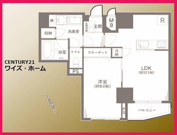 東池袋ハイツ壱番館
