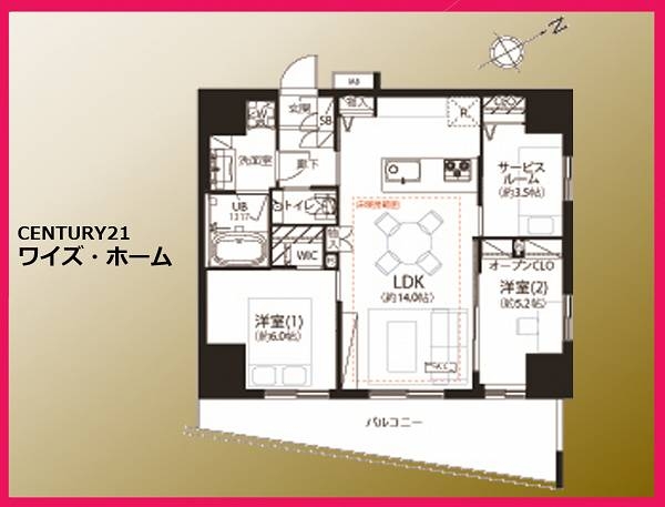 パレステージ上野