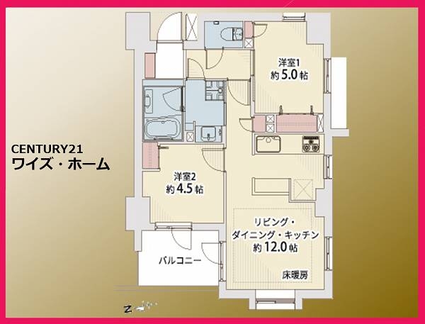 ライオンズヴィアーレ町屋