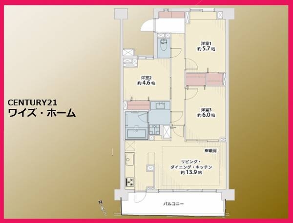藤和シティホームズ駒込古河庭園