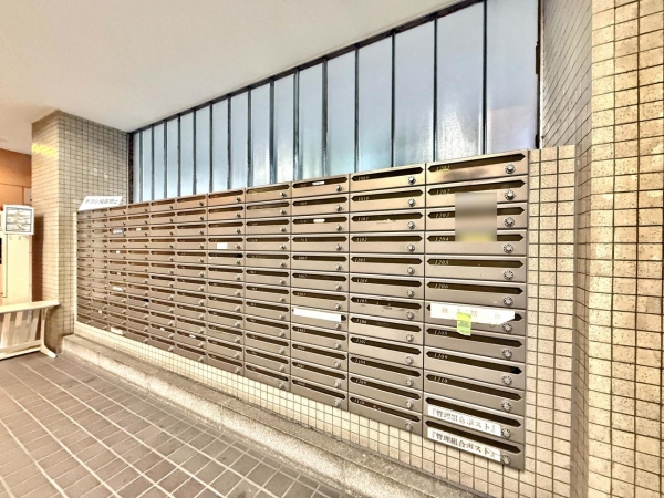グリーンヒル新宿