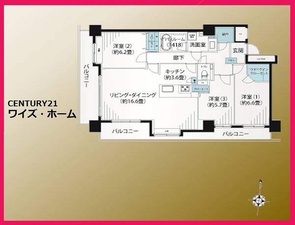 藤和シティホームズ清澄庭園