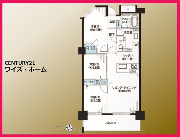東京マスタープレイス