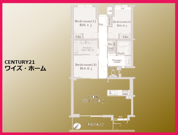 ファミールヒルズ哲学堂公園