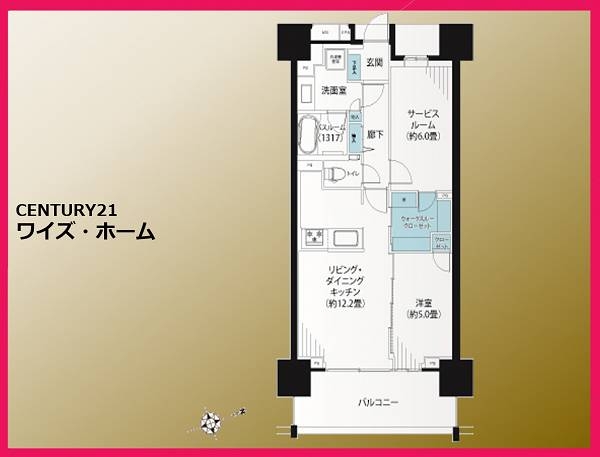 イニシア上野根岸
